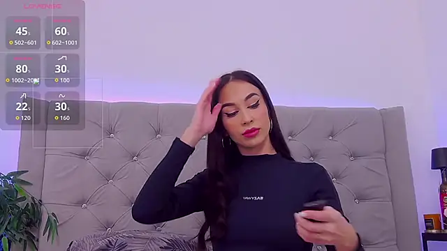 ArielEvans online show from 1, 12, 2025