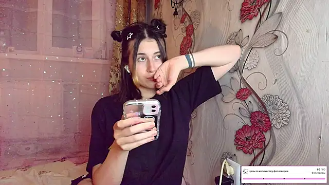 KristinaScott online show from 5, 12, 2025