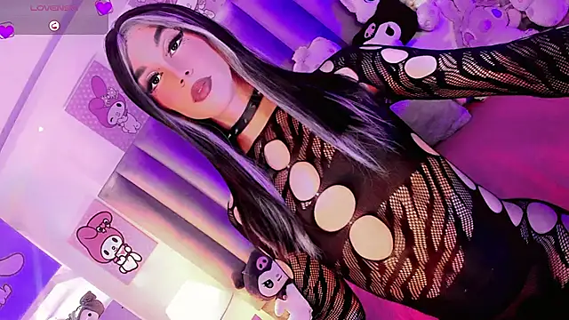 dearAlanaxxx online show from 2, 2, 2026