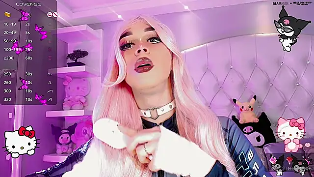 Snapshot of dearAlanaxxx chatting on 23, 11, 2025 dearAlanaxxx online show from 23, 11, 2025