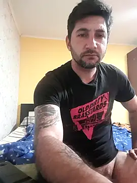 Exuuuuu1 online show from 19, 5, 2026