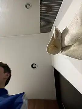 Boyfriend-Hot online show from 16, 2, 2026