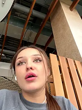 Snapshot of ErikaMuse chatting on 22, 11, 2025 ErikaMuse online show from 22, 11, 2025