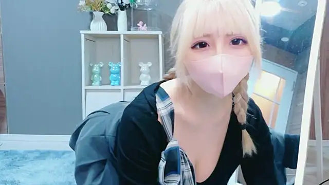 niko-jpn online show from 7, 2, 2026