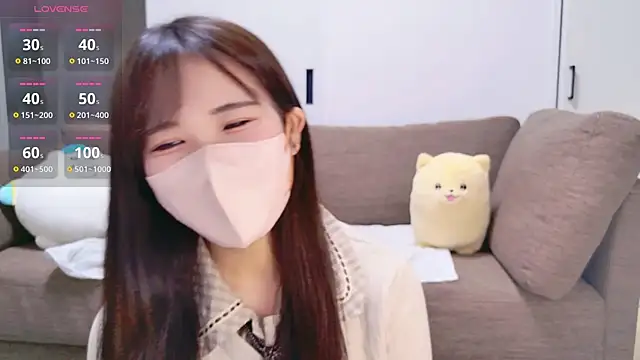 Nemu chan  online show from 20, 4, 2026