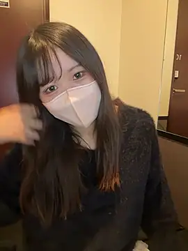 Snapshot of Nemu_chan_ chatting on 1, 12, 2025 Nemu chan online show from 1, 12, 2025