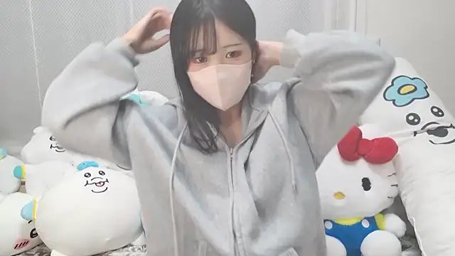 Nemu chan  online show from 16, 12, 2025