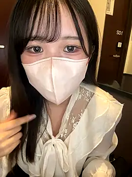 Snapshot of Nemu_chan_ chatting on 24, 11, 2025 Nemu chan online show from 24, 11, 2025