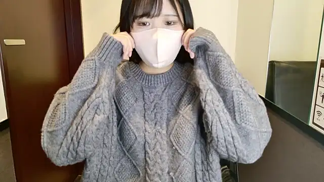 Nemu chan  online show from 23, 12, 2025