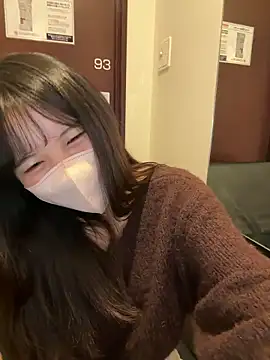 Snapshot of Nemu_chan_ chatting on 25, 11, 2025 Nemu chan online show from 25, 11, 2025