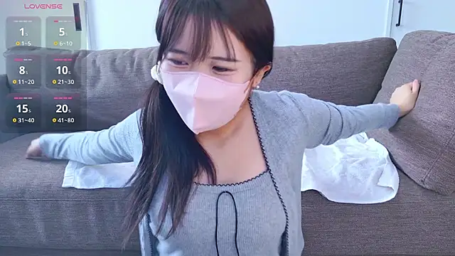 Nemu chan  online show from 29, 3, 2026