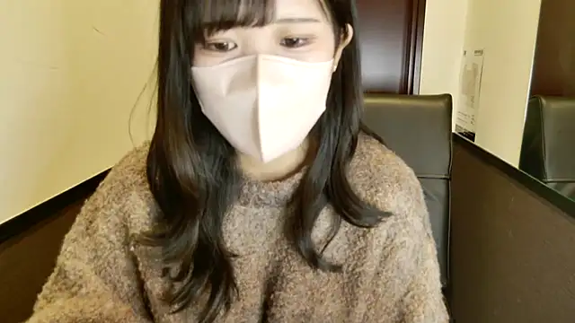 Nemu chan  online show from 22, 12, 2025