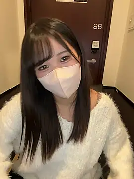 Snapshot of Nemu_chan_ chatting on 18, 11, 2025 Nemu chan online show from 18, 11, 2025