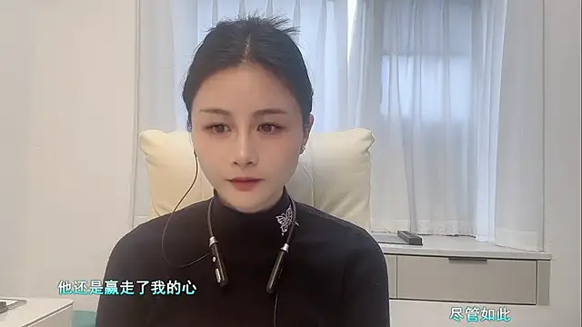 forzen-baby online show from 21, 11, 2025