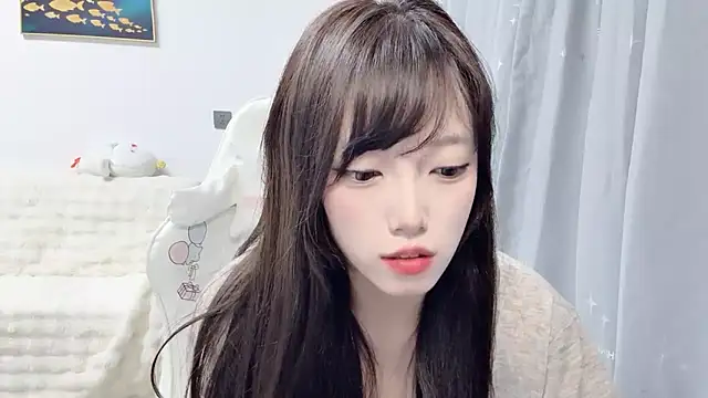 yuyayayu online show from 4, 3, 2026