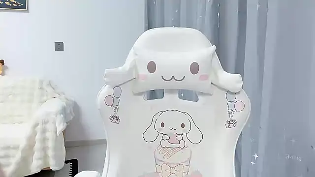 yuyayayu online show from 23, 12, 2025