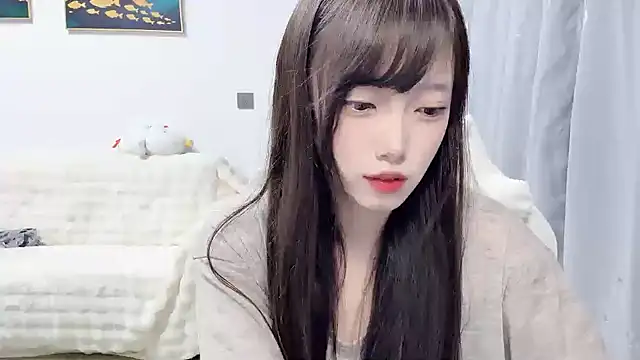 yuyayayu online show from 2, 3, 2026