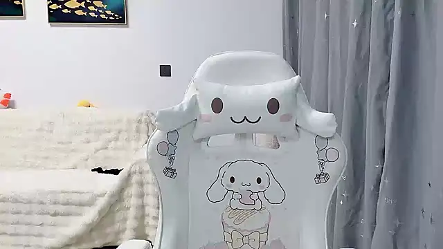 yuyayayu online show from 8, 1, 2026