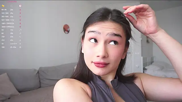 Snapshot of SoftLuna chatting on 1, 6, 2026 SoftLuna online show from 1, 6, 2026