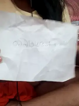 Snapshot of rupamim chatting on 18, 12, 2025 rupamim online show from 18, 12, 2025