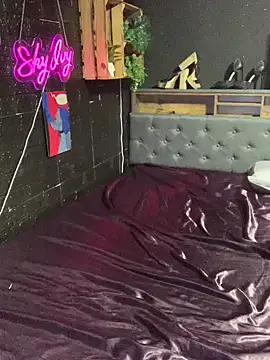 Shy-Ivy online show from 1, 4, 2026