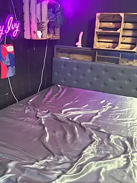 Shy-Ivy online show from 2, 12, 2025