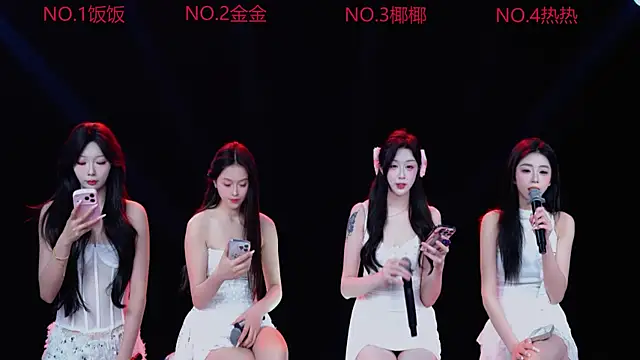 CHENGSEXY-F4 online show from 19, 11, 2025