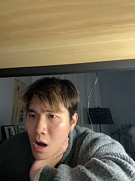 Juhone online show from 6, 1, 2026