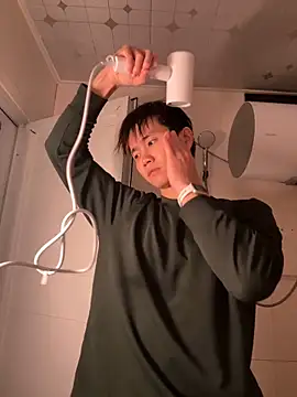 Juhone online show from 5, 1, 2026