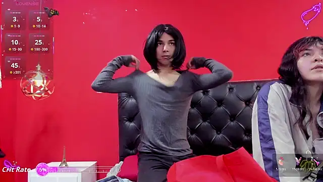 ErisyErian online show from 3, 12, 2025