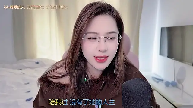 TTtia  online show from 8, 2, 2026