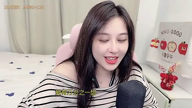 TTtia  online show from 19, 3, 2026