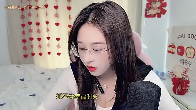 TTtia  online show from 28, 2, 2026