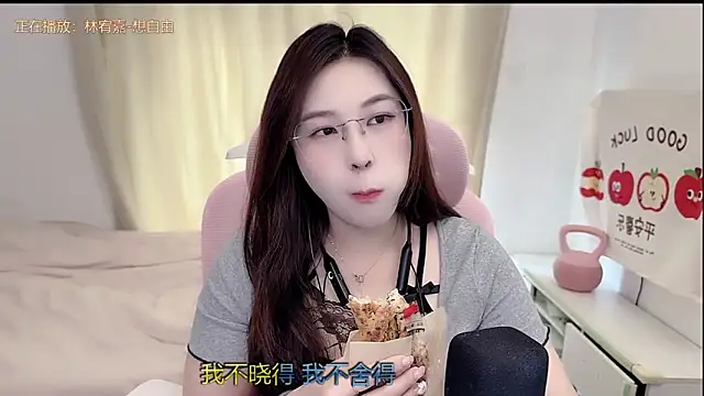 TTtia  online show from 15, 4, 2026