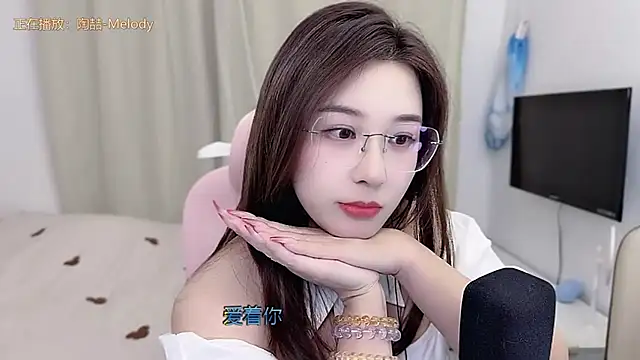 TTtia  online show from 17, 1, 2026