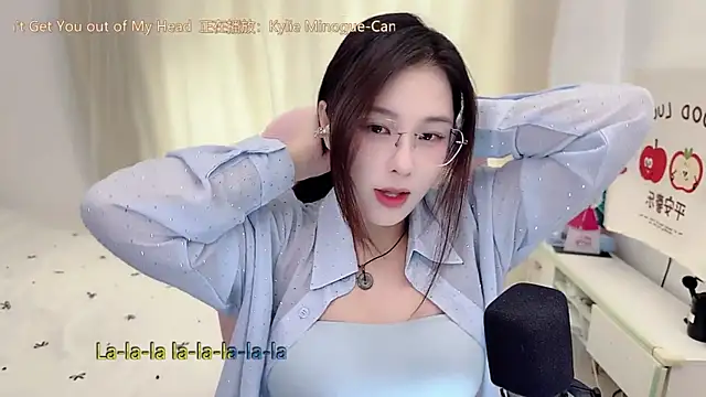 Snapshot of TTtia_ chatting on 7, 6, 2026 TTtia online show from 7, 6, 2026