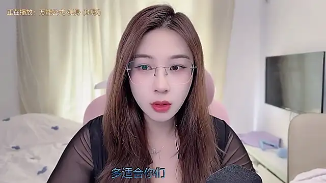 TTtia  online show from 7, 2, 2026