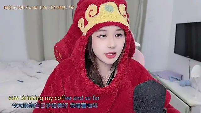 TTtia  online show from 7, 2, 2026