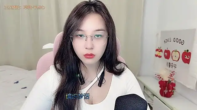 TTtia  online show from 1, 3, 2026