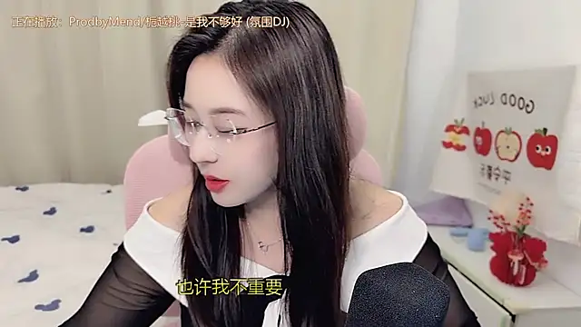 TTtia  online show from 12, 3, 2026