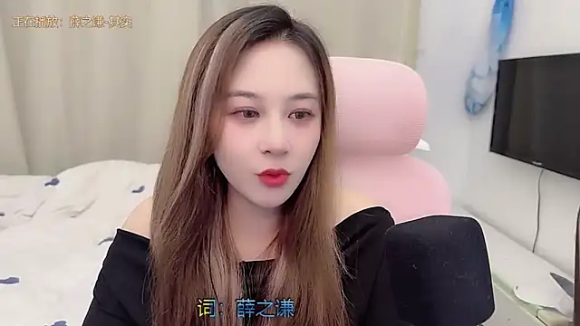 TTtia  online show from 18, 12, 2025