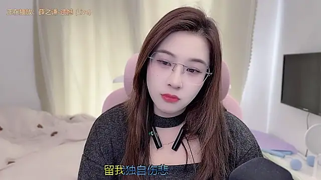 TTtia  online show from 1, 2, 2026