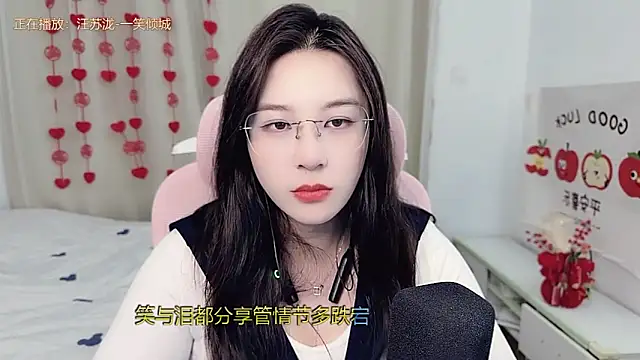 TTtia  online show from 28, 2, 2026