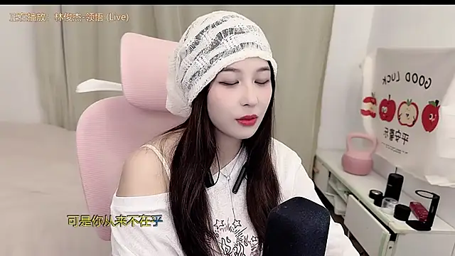 TTtia  online show from 17, 4, 2026