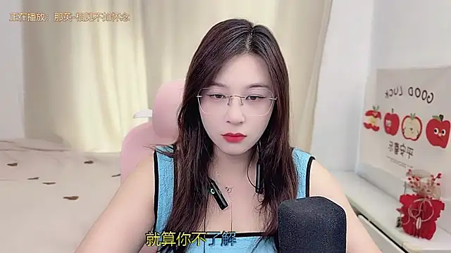 TTtia  online show from 27, 3, 2026