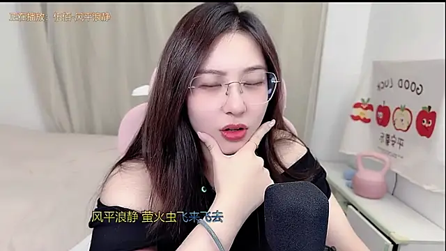 TTtia  online show from 7, 4, 2026