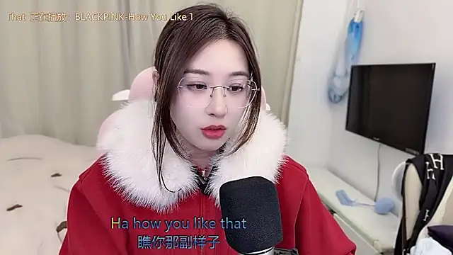 TTtia  online show from 10, 1, 2026