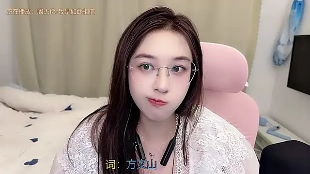 TTtia  online show from 20, 12, 2025