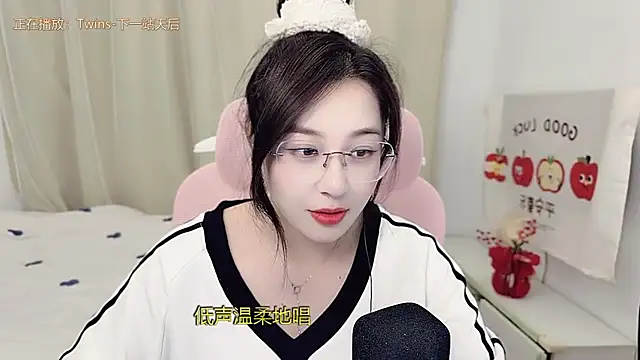 TTtia  online show from 7, 3, 2026