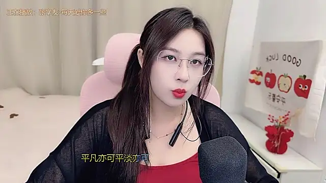 TTtia  online show from 22, 3, 2026